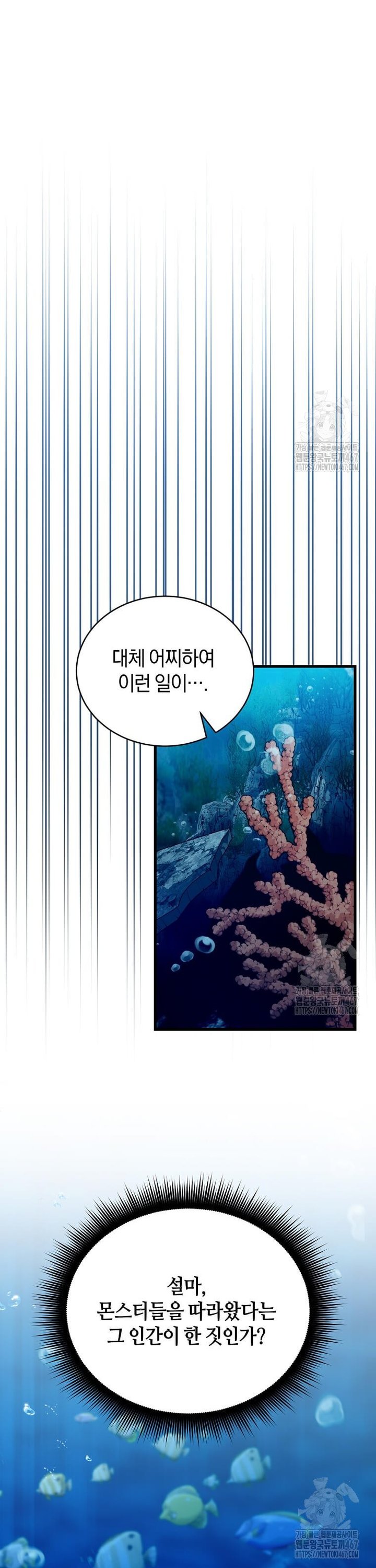 1737388100867r7aozw987vd.jpg