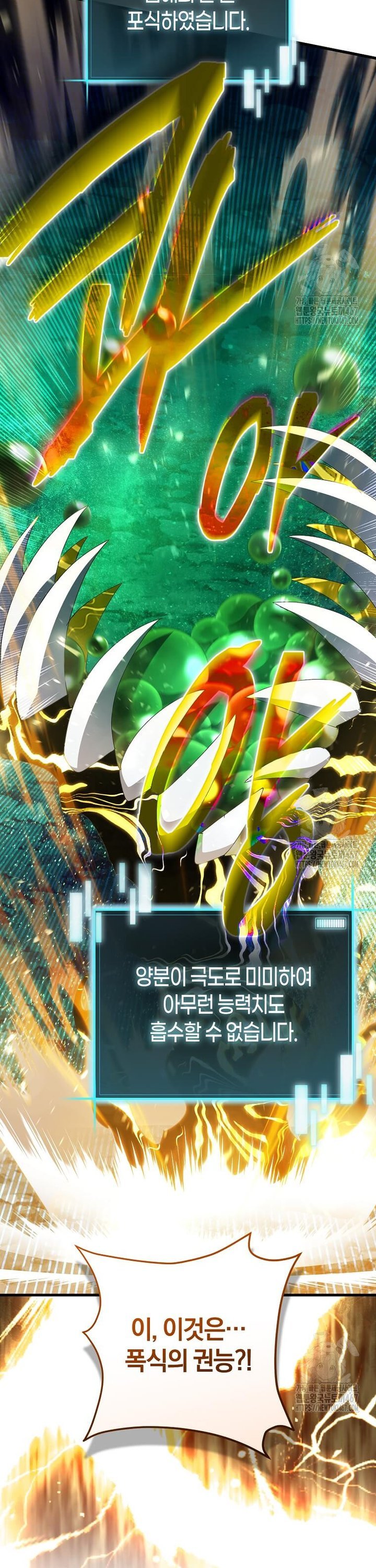1737388103184kc1uufl84f.jpg