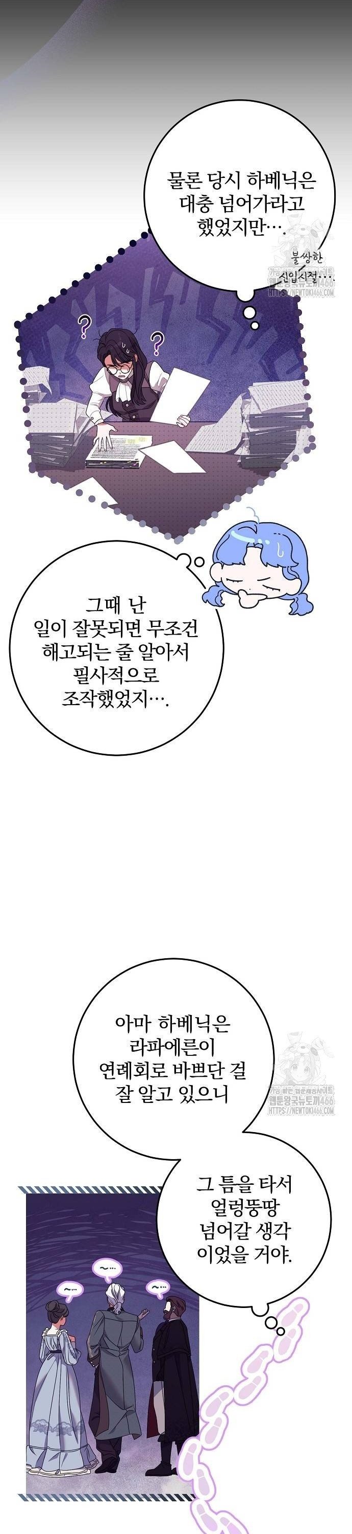 1737433002219ckj2cg3gdys.jpg