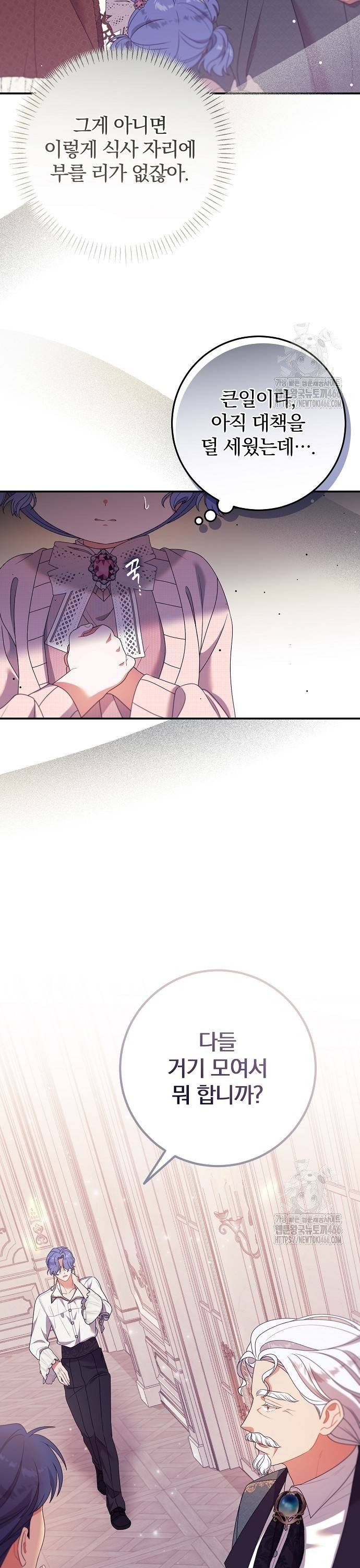 17374330048583ff44xcvteu.jpg