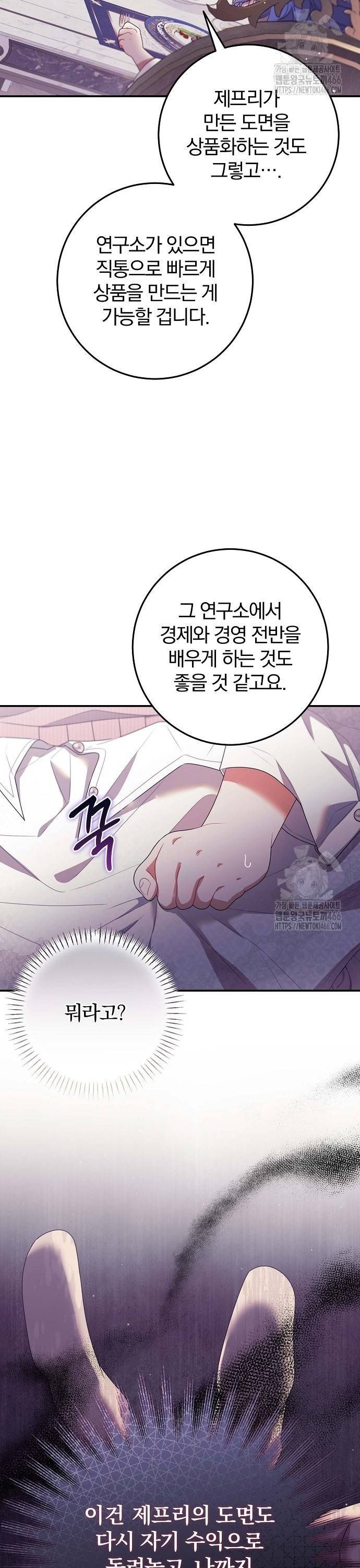1737433011920vye7x25lnzq.jpg