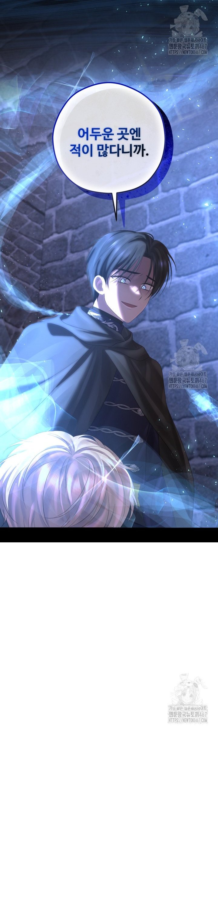 17375023288896royz9pyssj.jpg