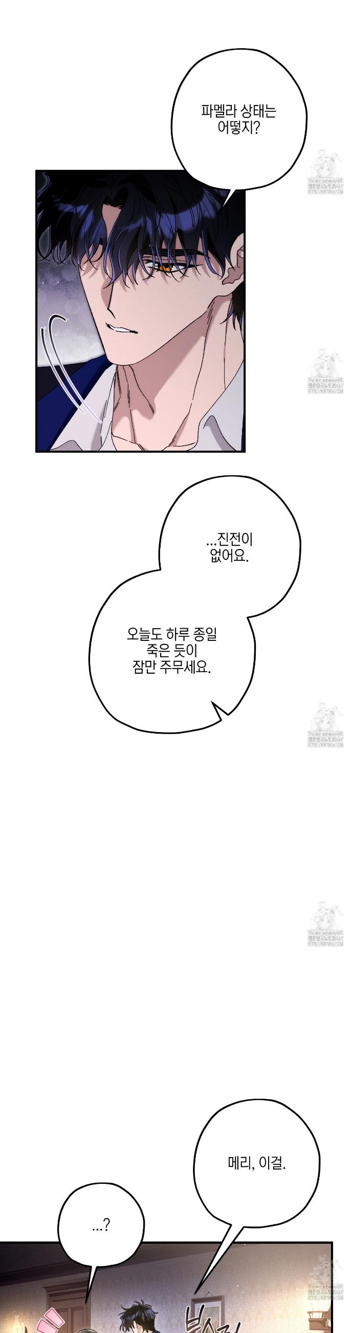 1737499092743d93phynqxfe.jpg