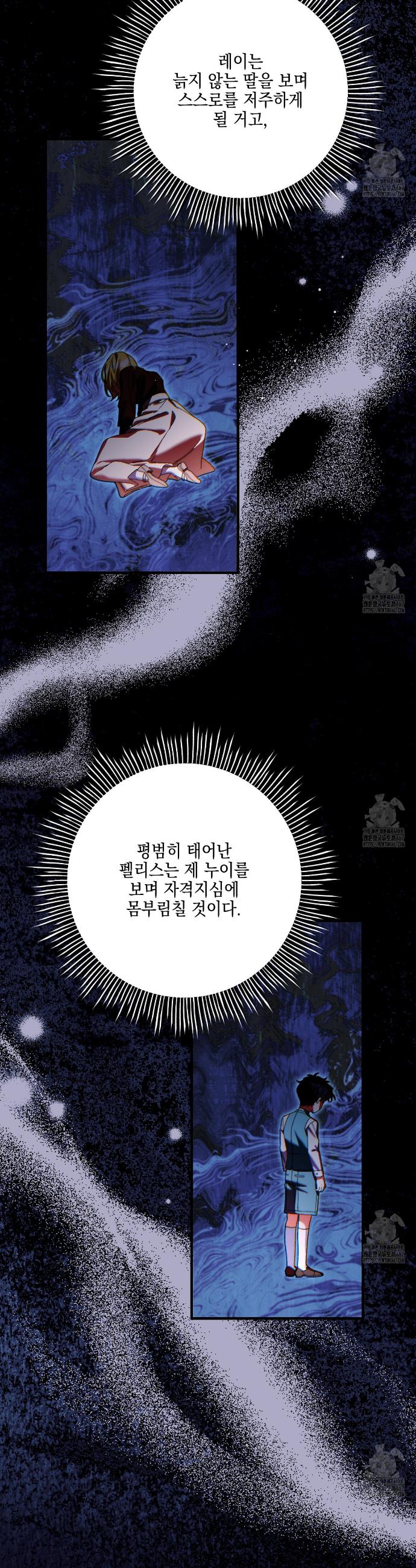 1737499098881s2dttwbmozi.jpg