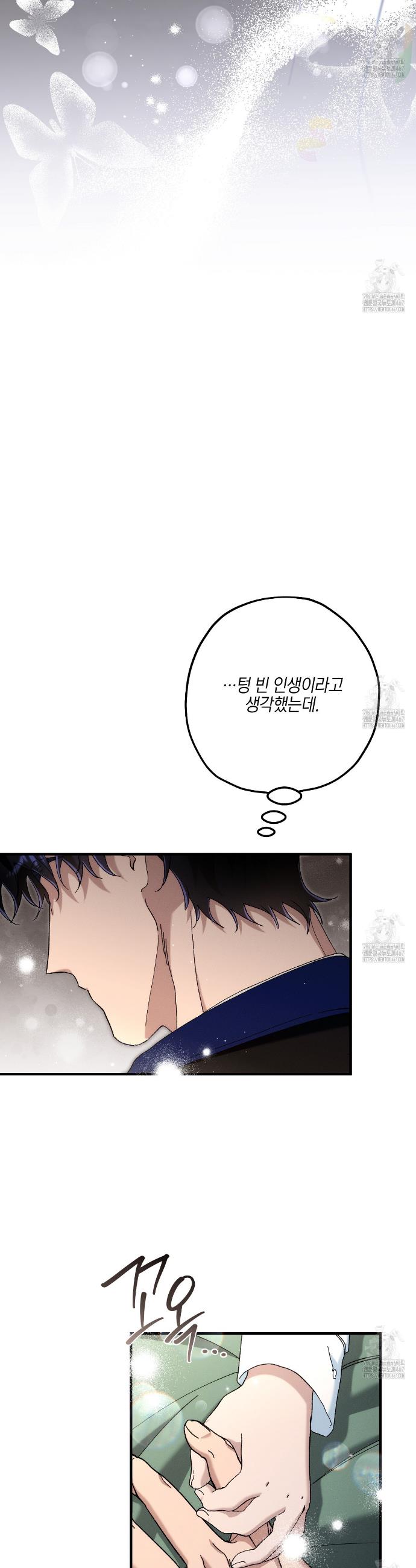 1737499099191tvyh01czrzl.jpg