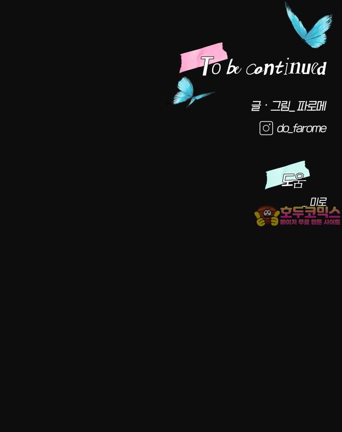 1737498857272jj52hcobemb.jpg