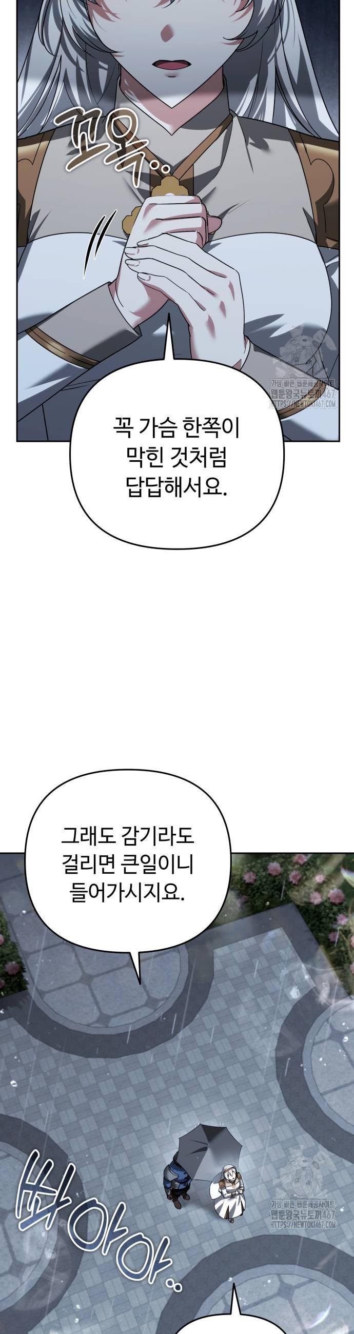 1737499253706okhuthu3q5h.jpg
