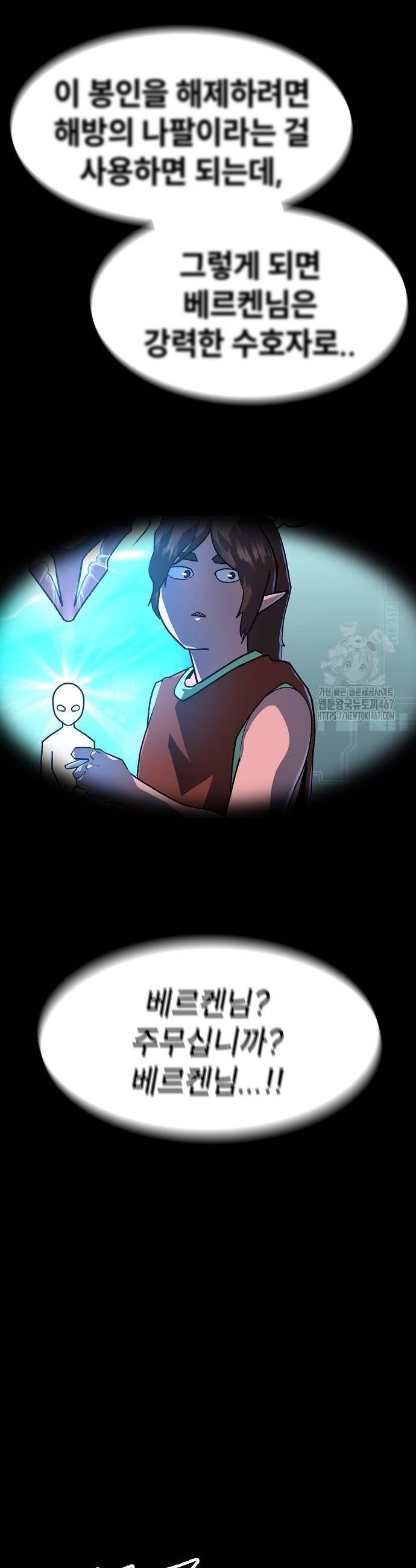 1737499468318dzfkte3ee6f.jpg