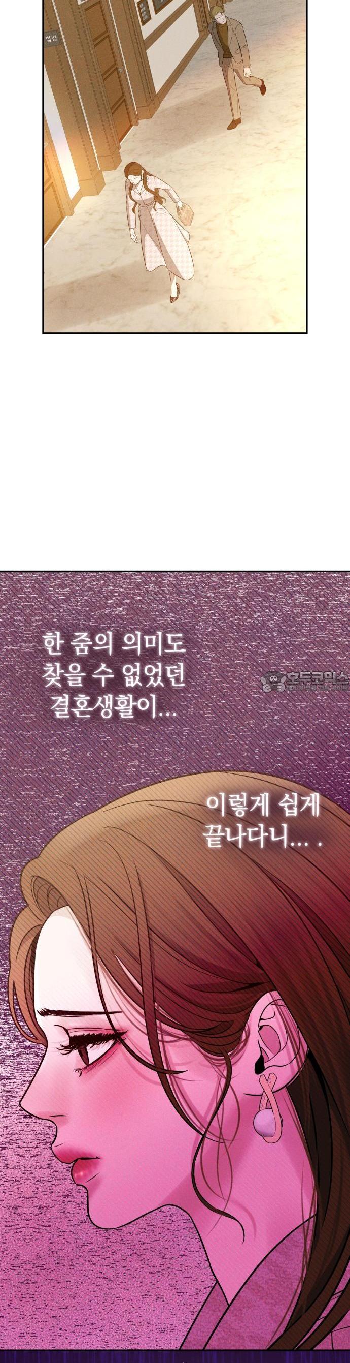 1737499714092shi153mntlf.jpg