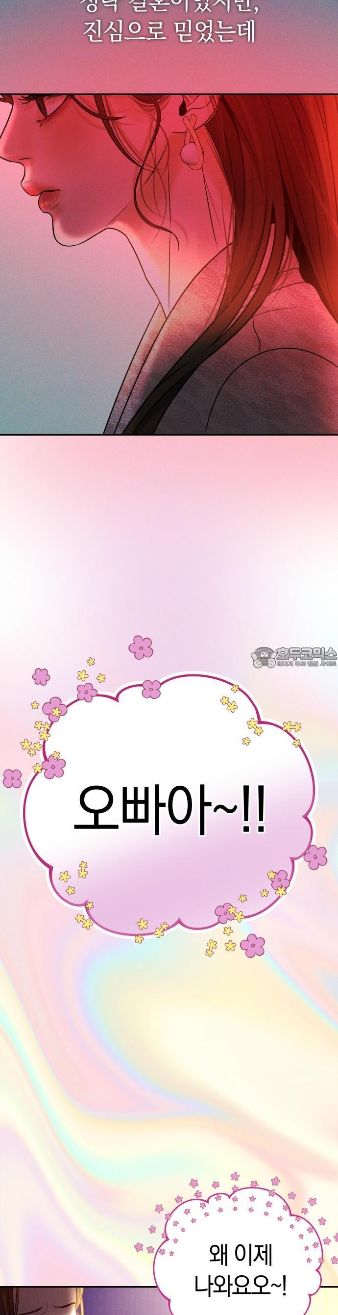 1737499715299a3wtmb5wg0f.jpg
