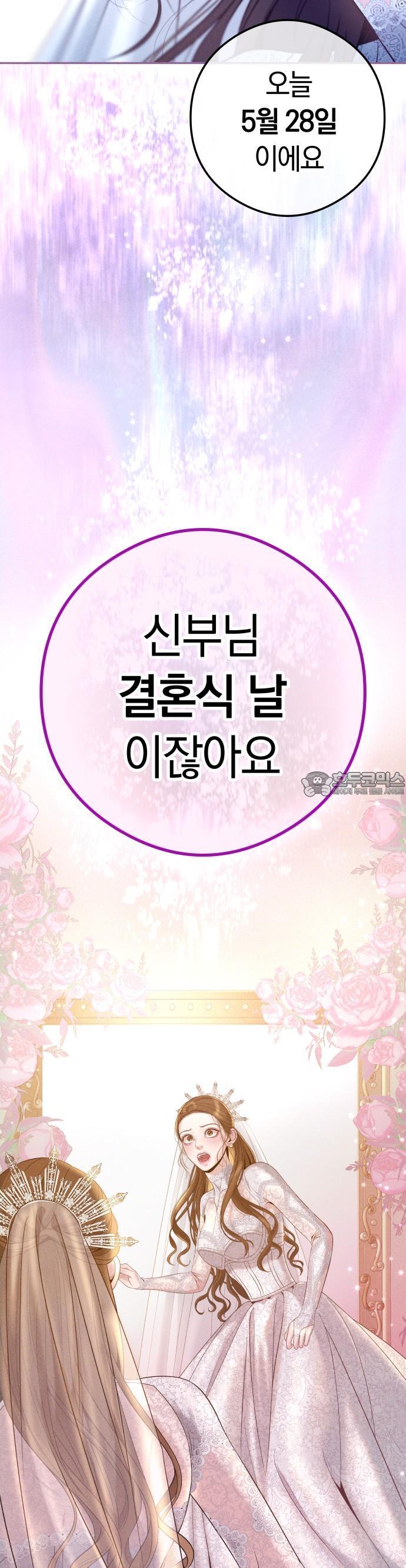 1737499724554wj1gn11r7cg.jpg