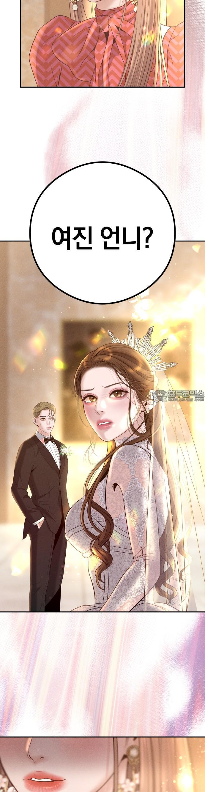 1737499726850snamjy5fcfl.jpg