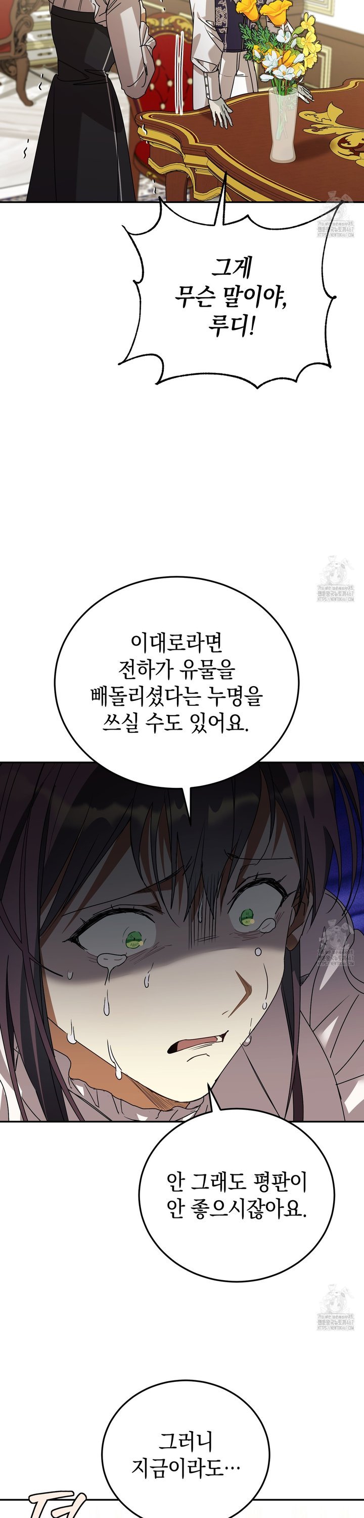 173750002440714lqkoqruta.jpg
