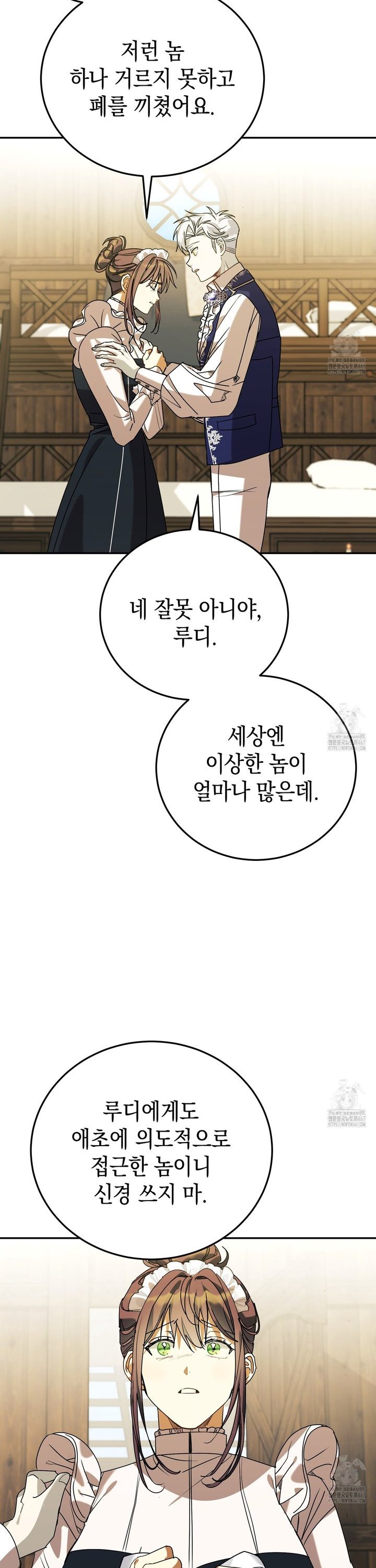 1737500032528csf2q06mcs5.jpg