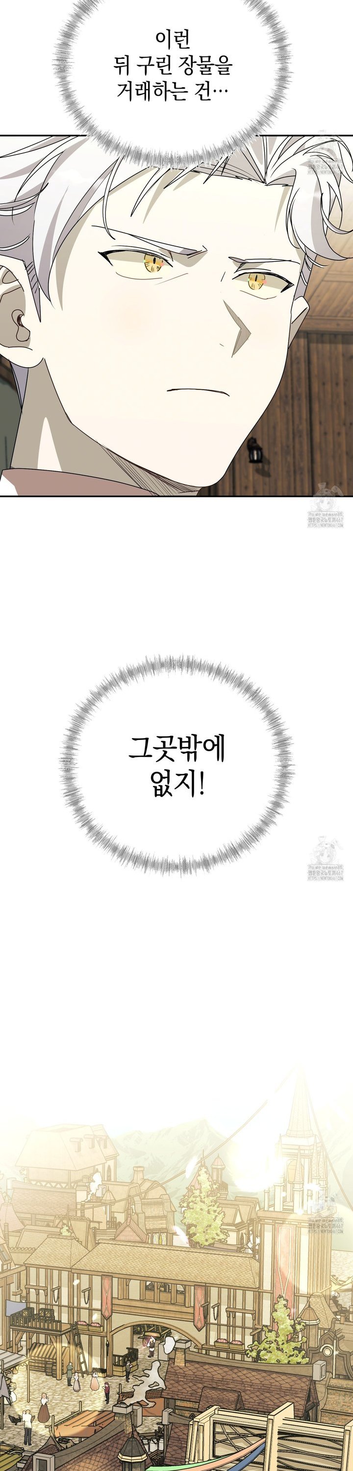 1737500033299654x15ekgm2.jpg