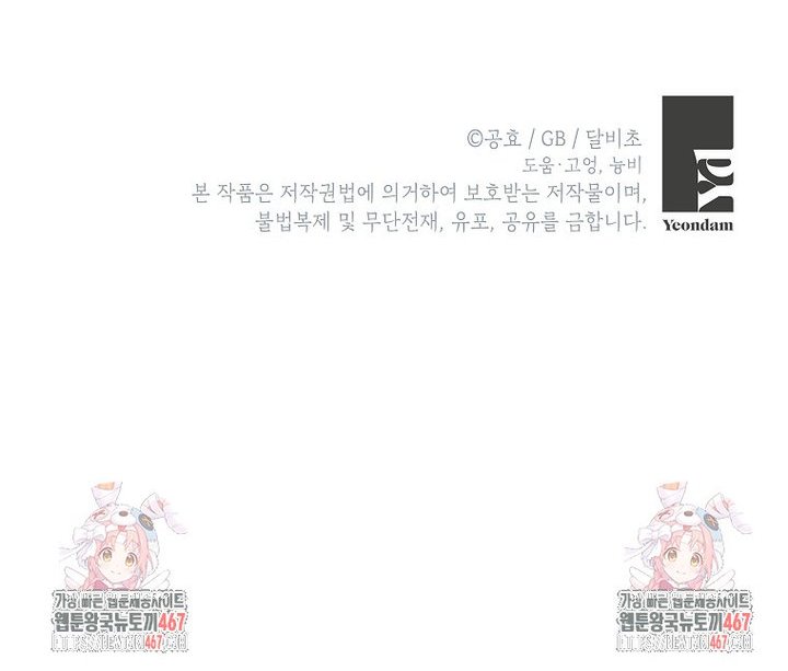 1737586401529nnbg093wdfs.jpg