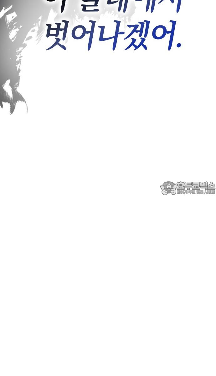 1737583853400naa4mxgsxzc.jpg