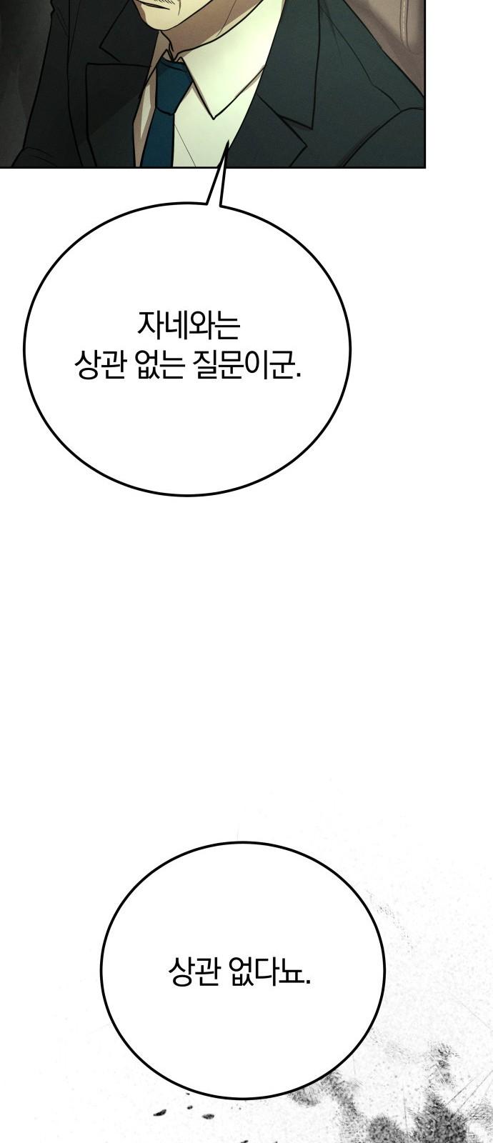 1737583874591n00a46ue2od.jpg