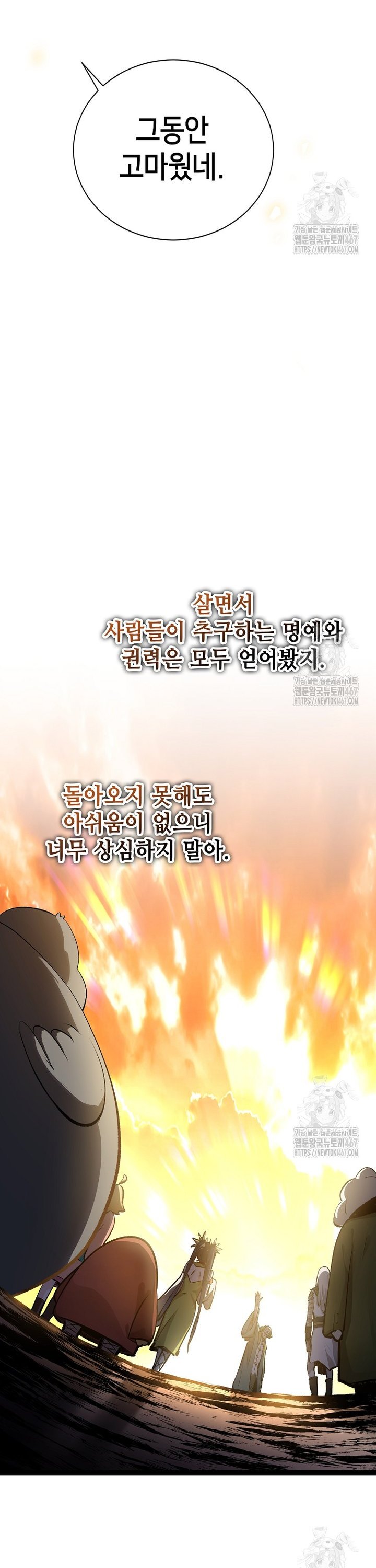 1737692503320g3i4p69zacs.jpg