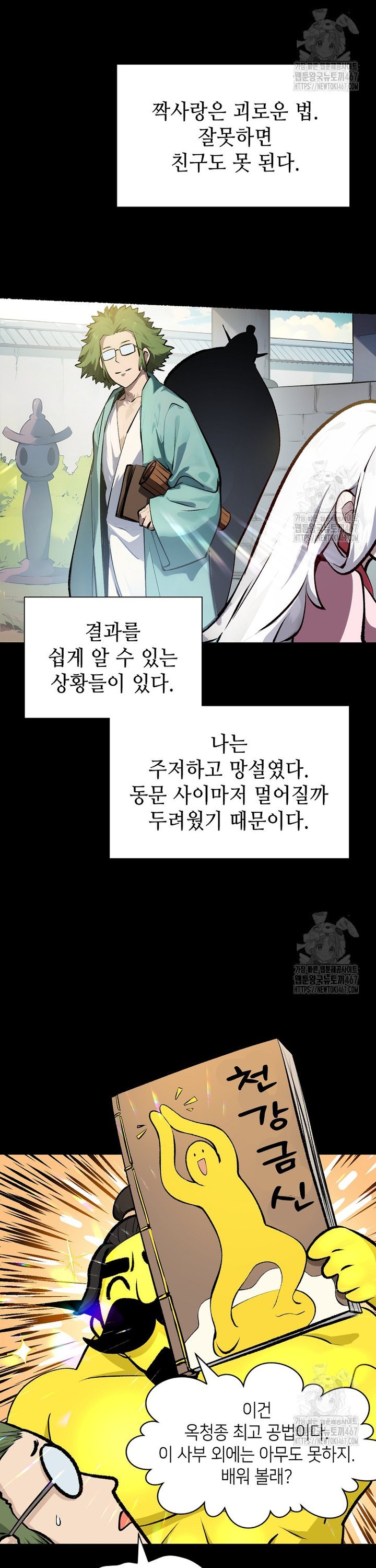1737692504096cakrlqldgsi.jpg