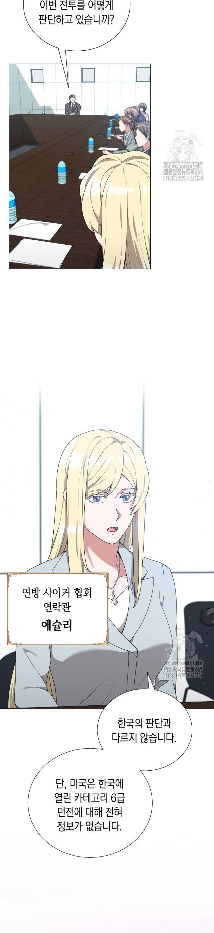 17376679824142jtlnsdnabn.jpg