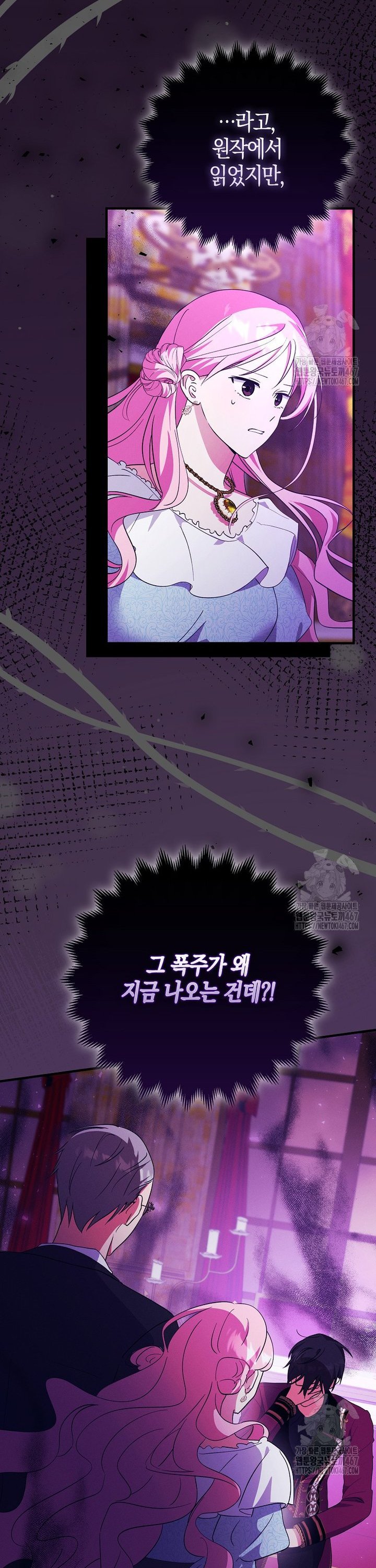 1737692783189nujznhyz5y.jpg