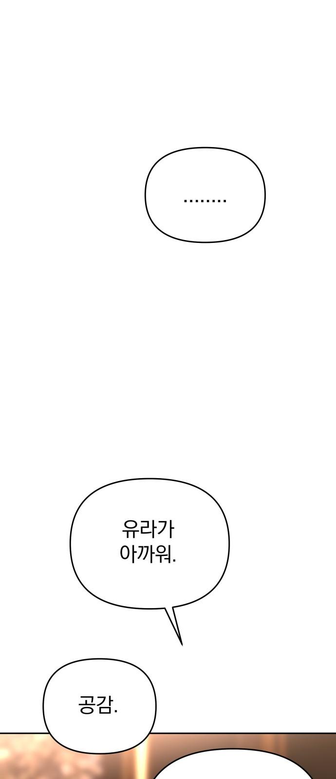 1737667147393drpqans4pol.jpg
