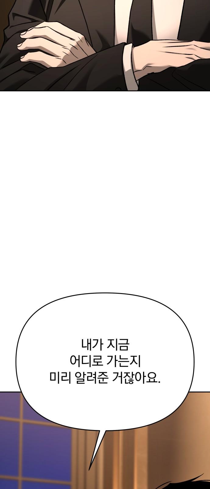 1737667152564qtvmtvzhj5.jpg