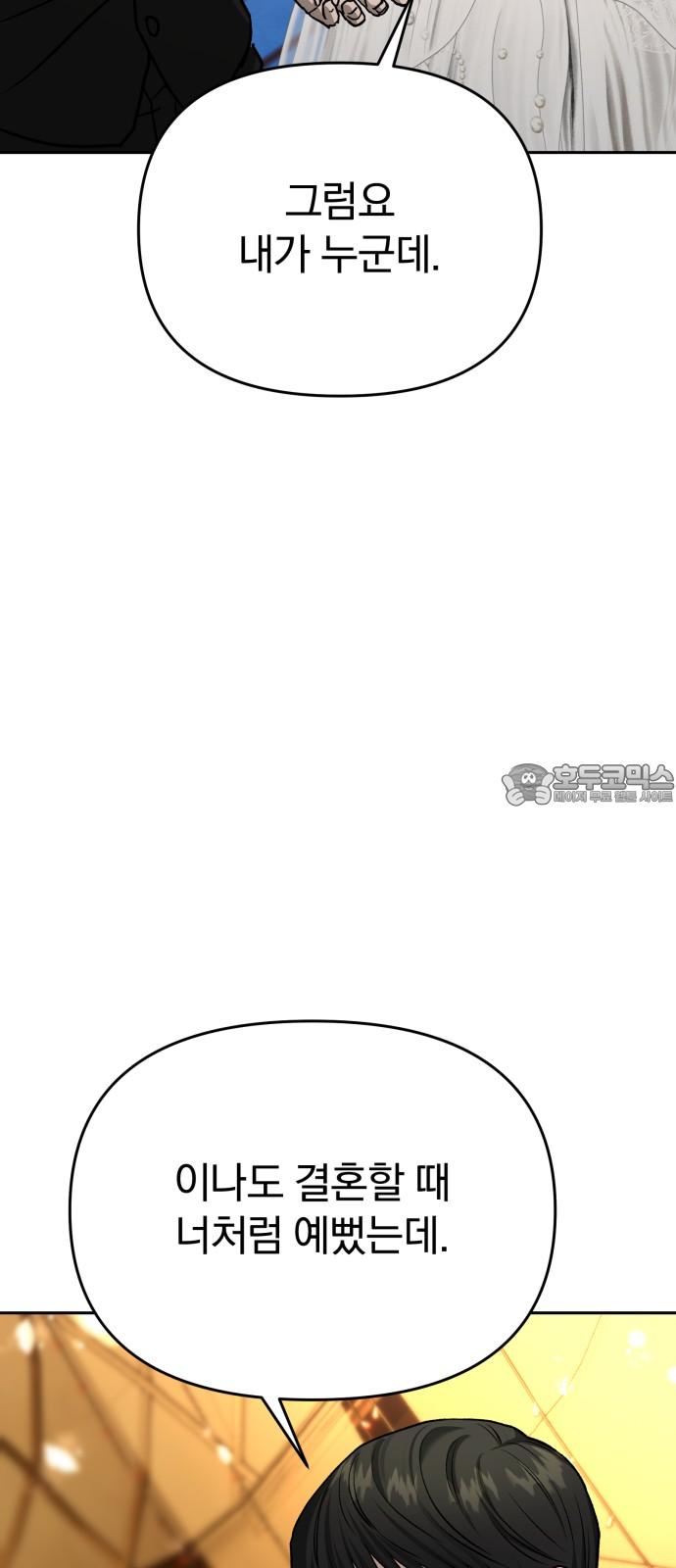 1737667159801xlr8t83x3pi.jpg