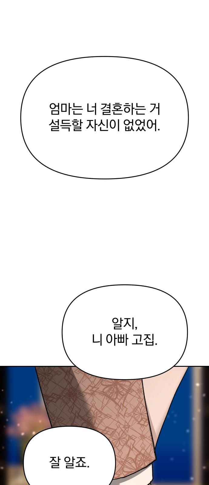1737667160858vjab7yqonng.jpg