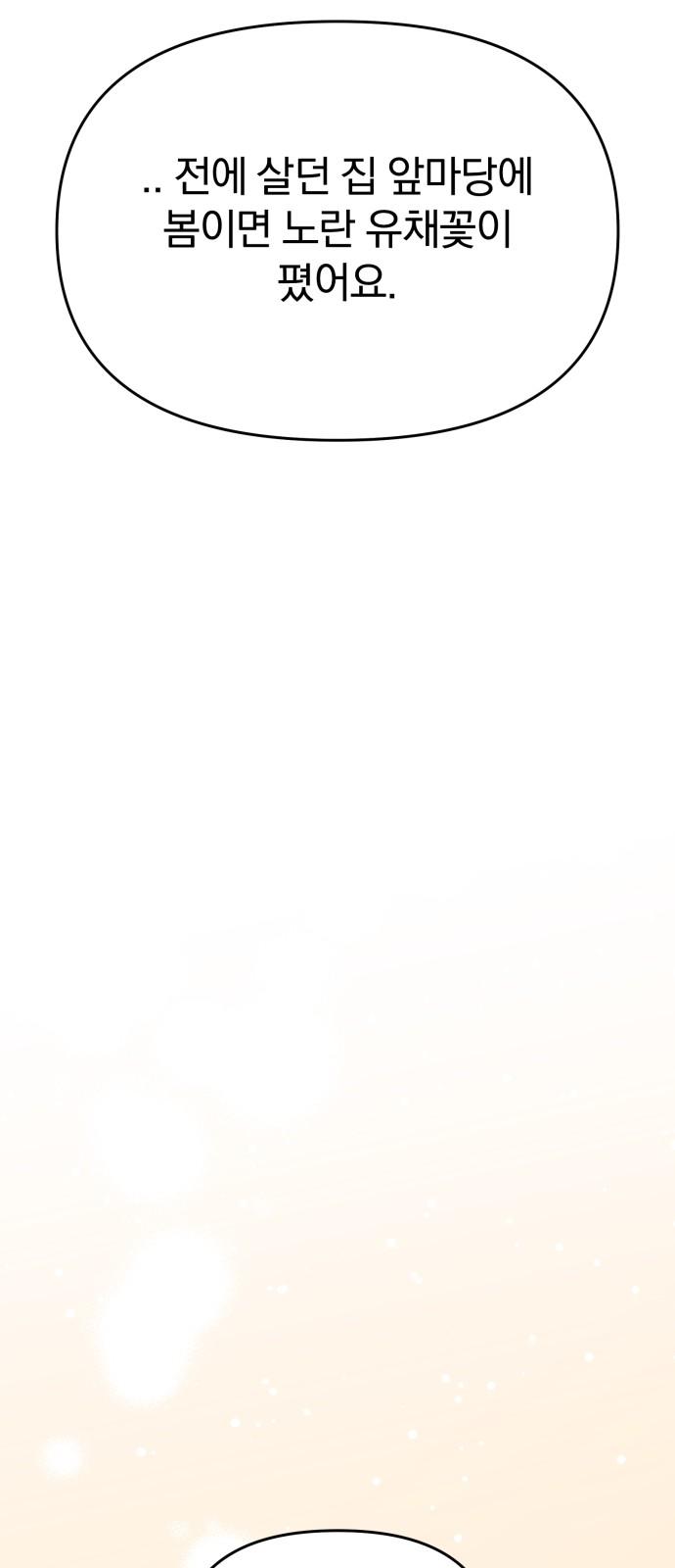 1737667169946c6khjmhib8.jpg