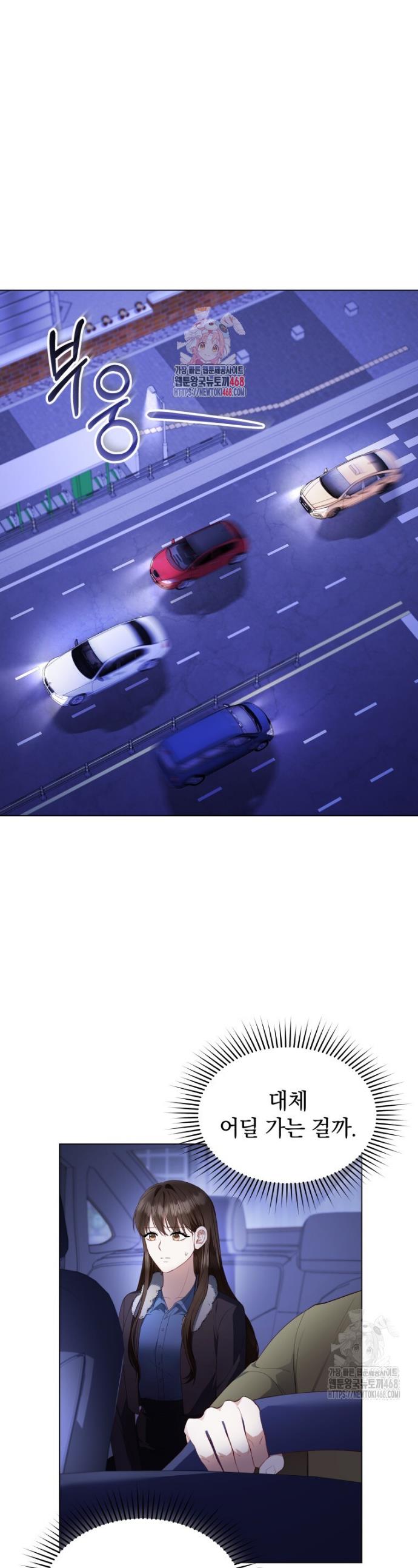 1737772944783qineztg23t.jpg