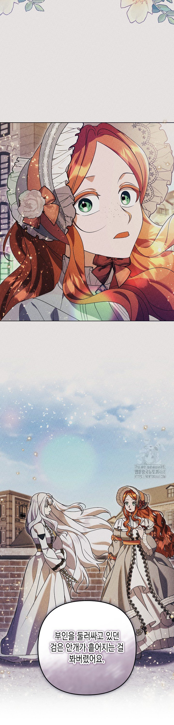 1737733643604ujl7g7y2nv.jpg
