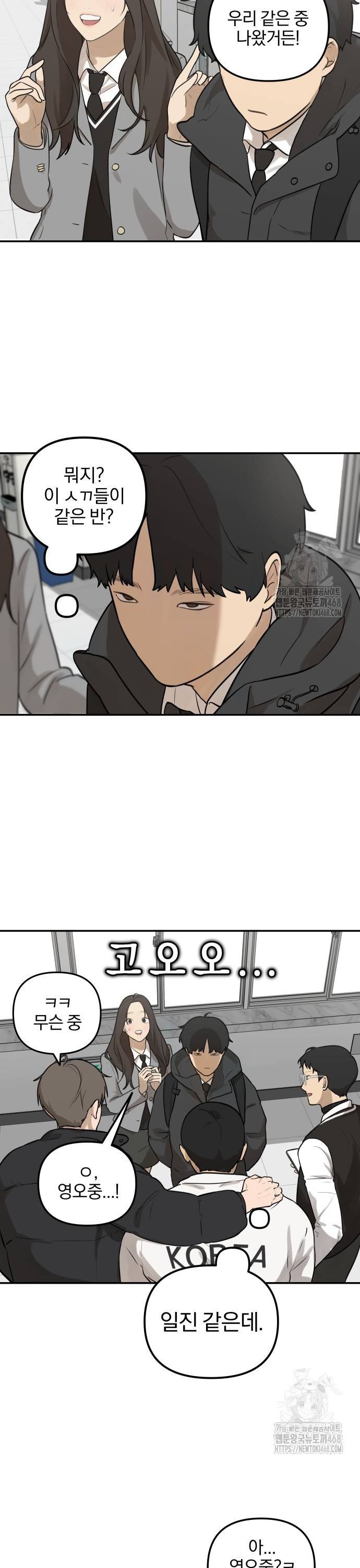 1737842808063ipgah8vjgw.jpg