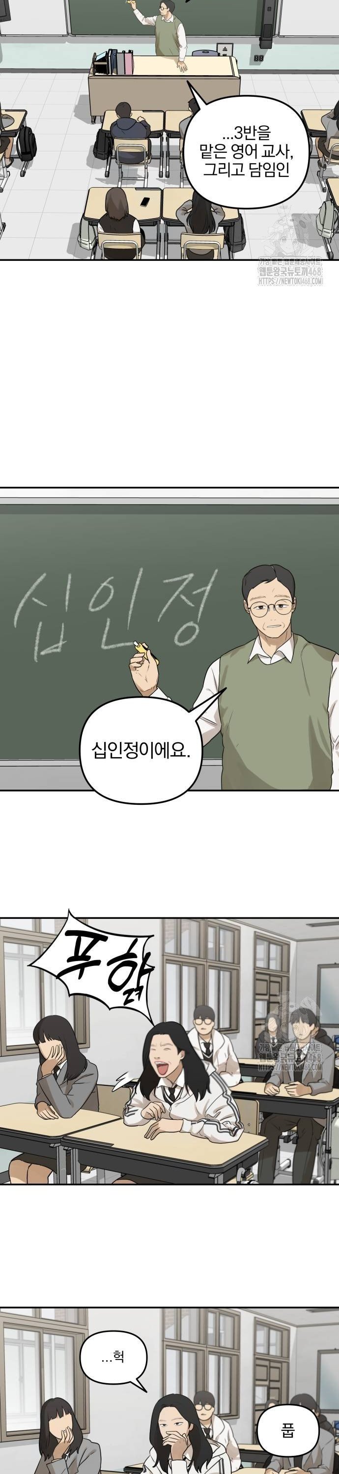 1737842808840pg5qy3nskdn.jpg