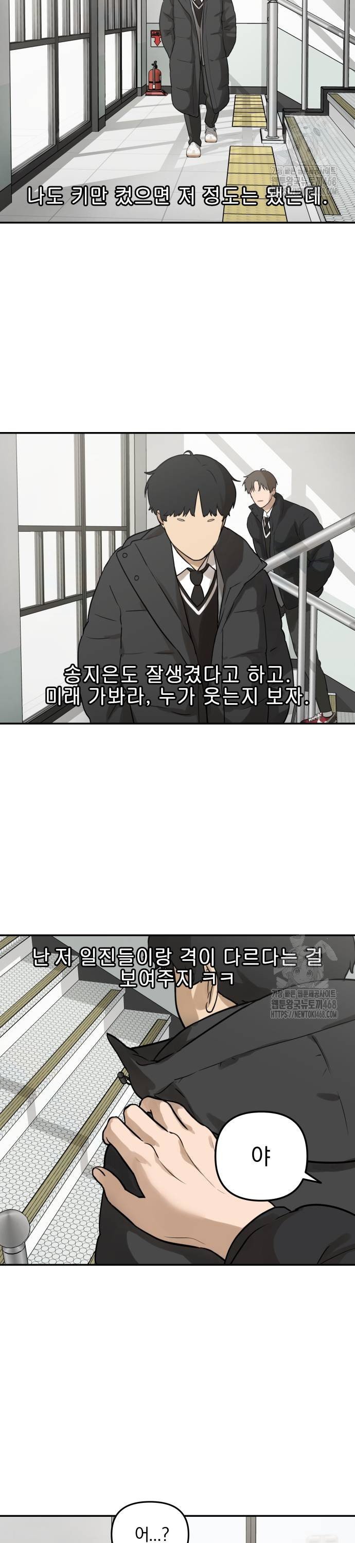 1737842812326a3a25s8gbpp.jpg