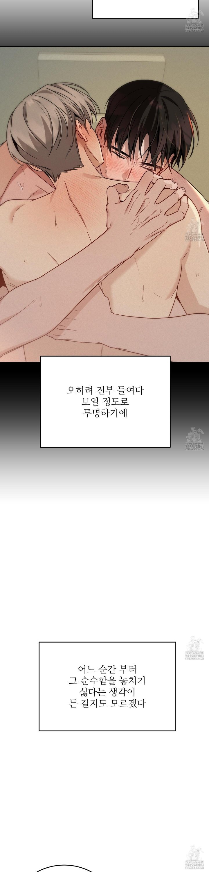 1737843955734g87chlnp5g.jpg