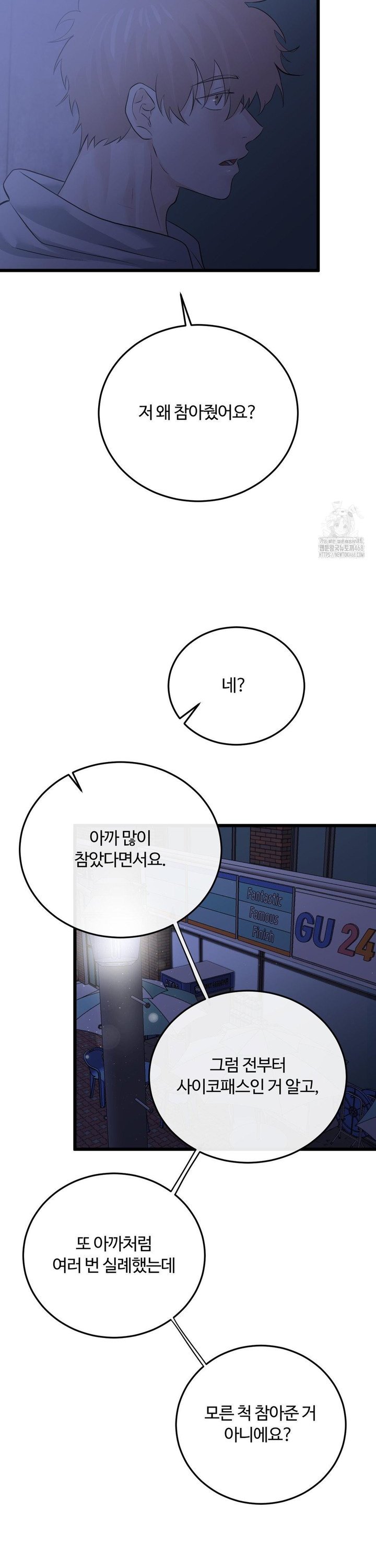1737924517189o3isslmtc4.jpg
