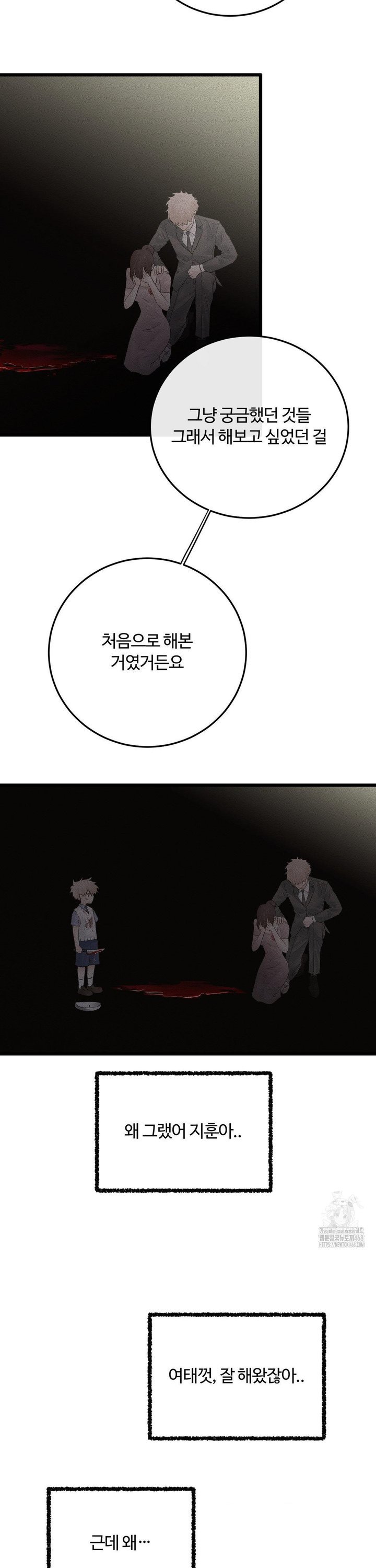1737924519193yvh0s26rvwa.jpg