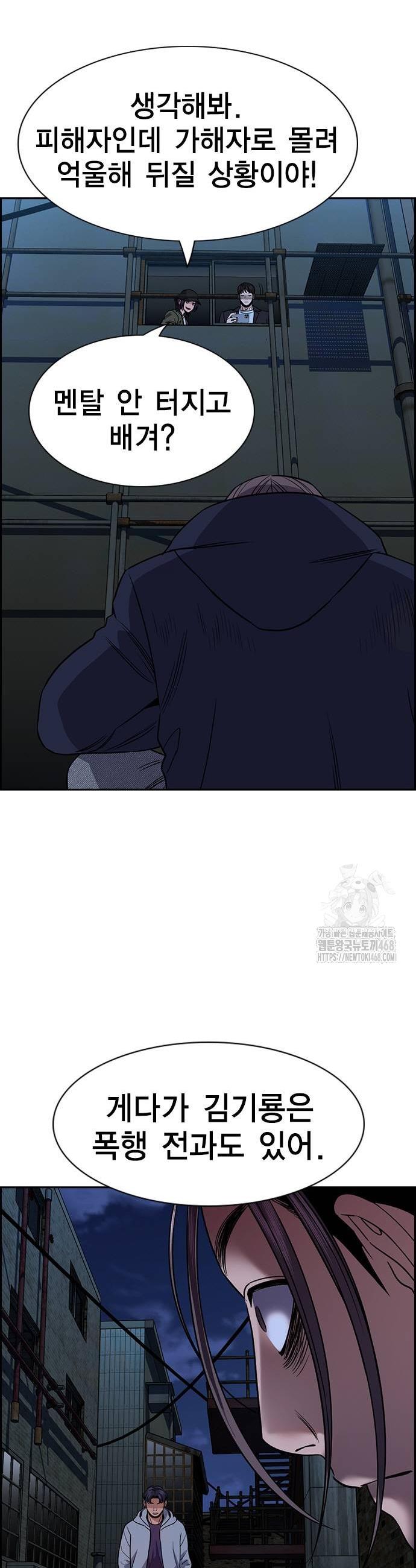 1737923778668peoj87llzt.jpg