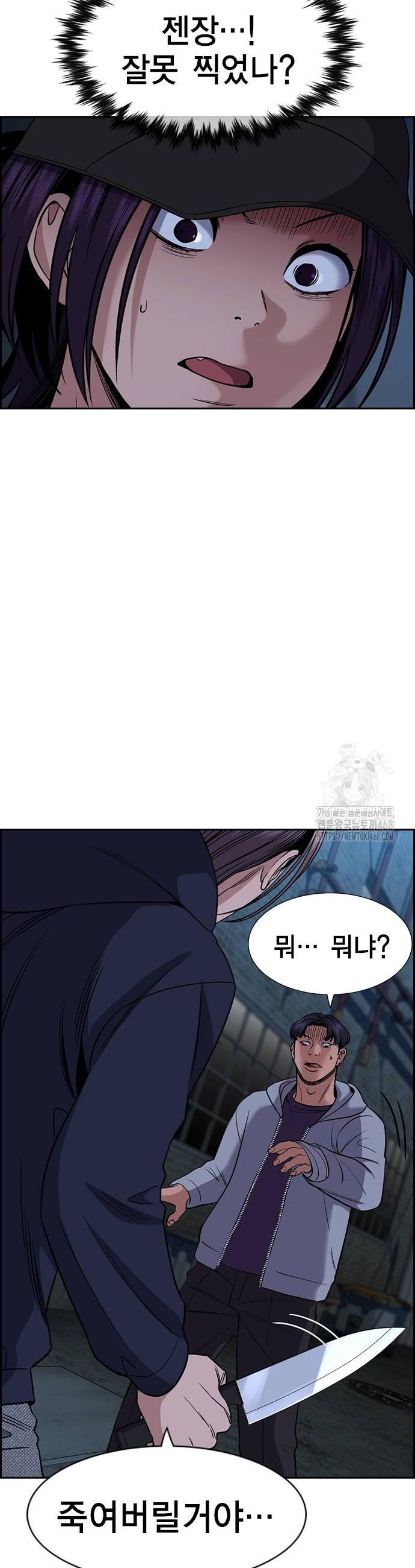 1737923779450hihfgui4yws.jpg