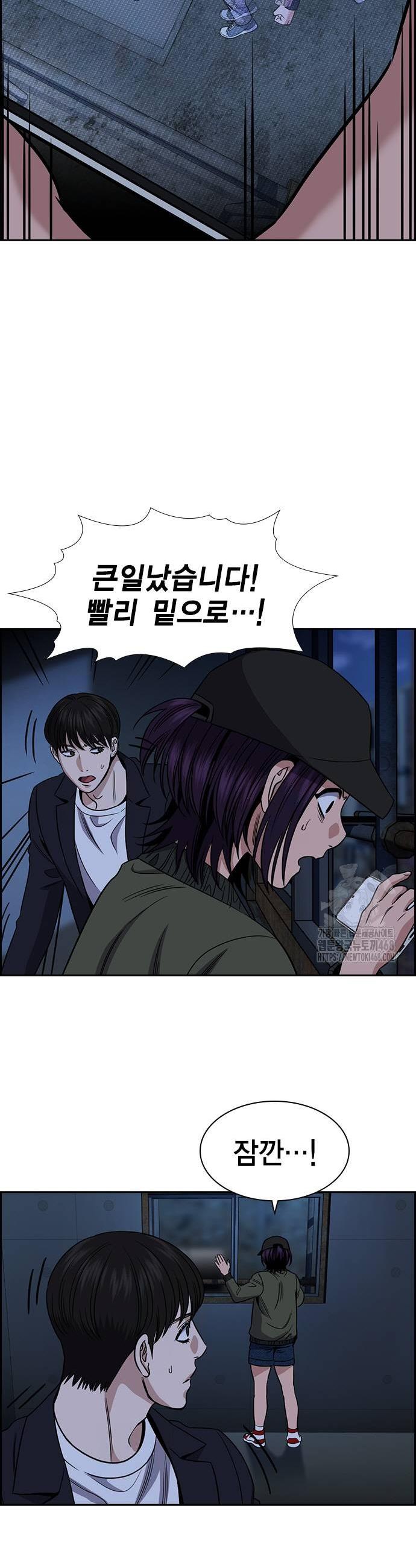 17379237799150sukim74pmj.jpg
