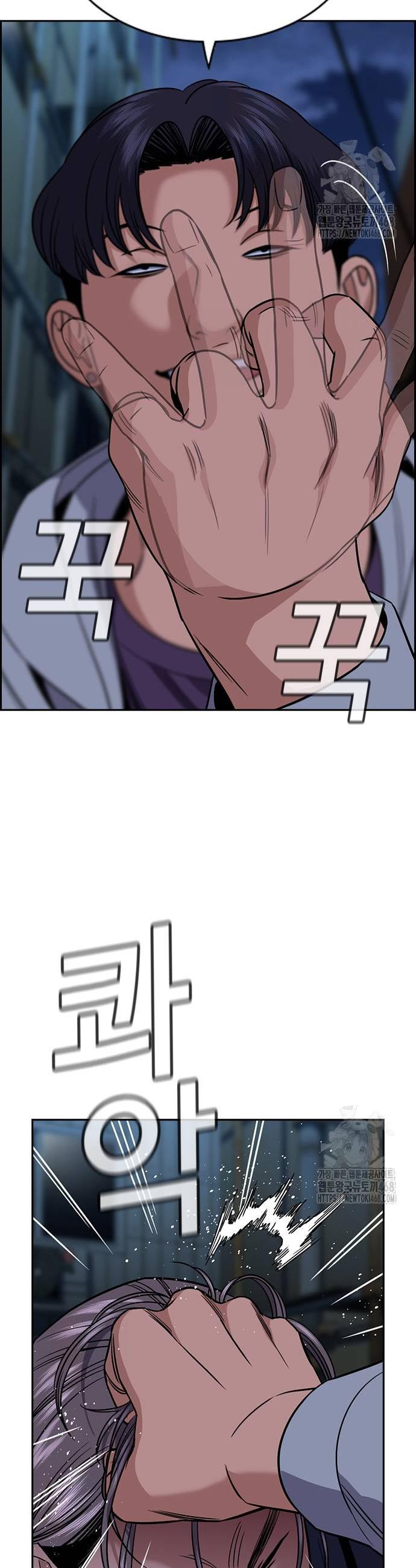 1737923780846cjxokcmnd9o.jpg