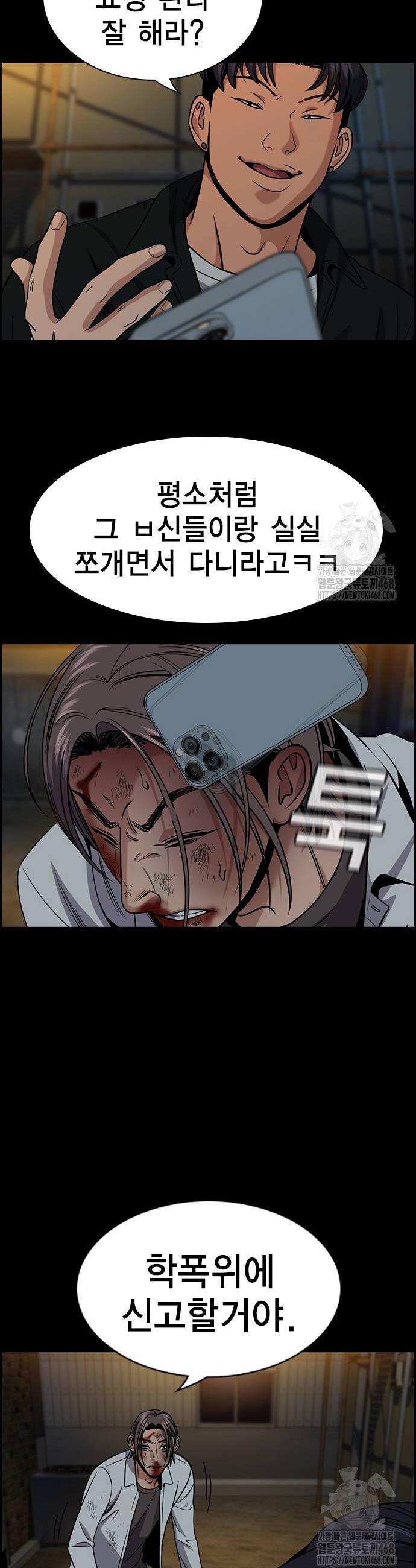1737923782236ni7kidzxbe.jpg