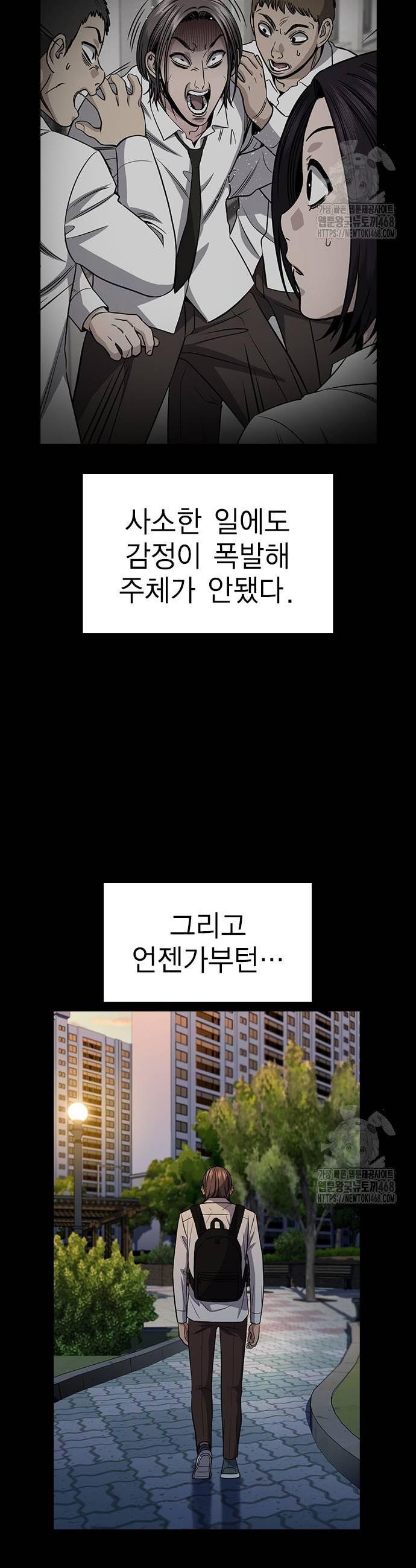 1737923783315z6d3yi6qfmb.jpg