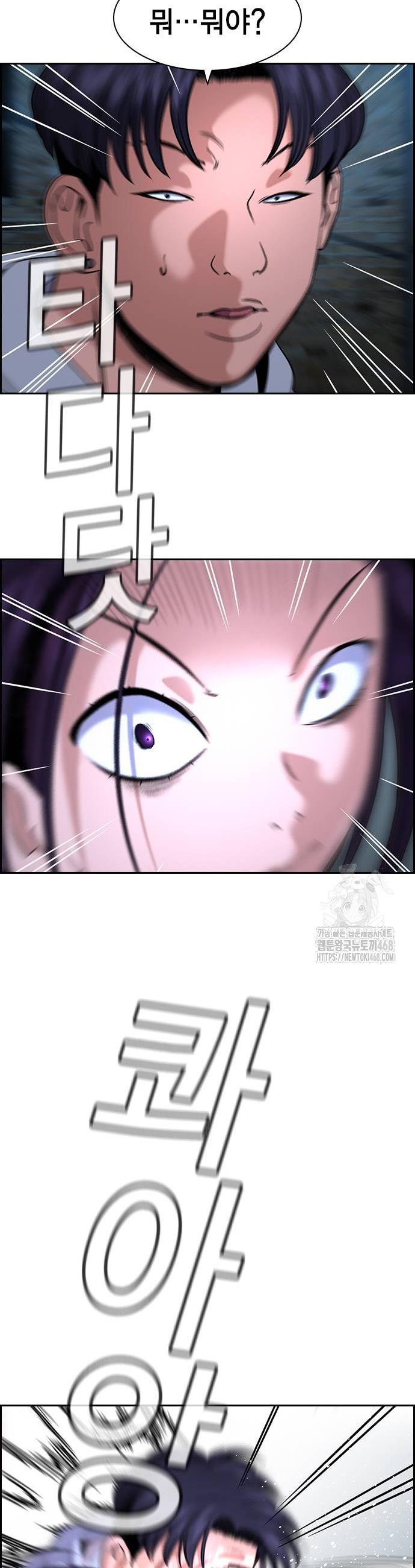 17379237848622d2eovc5ng.jpg
