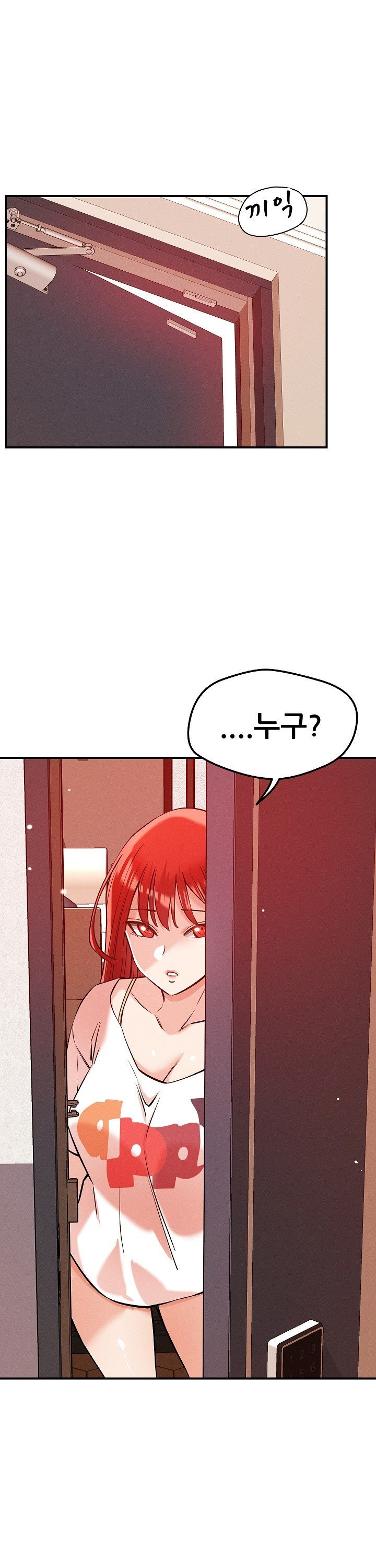 1738016791467zjswvw7bbu.jpg