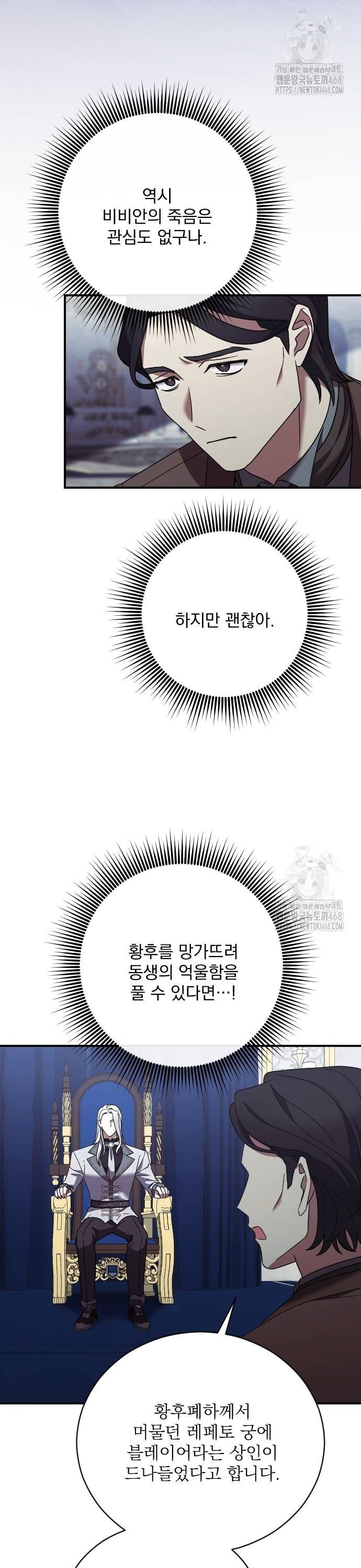 173802446232005me3t7wiif.jpg