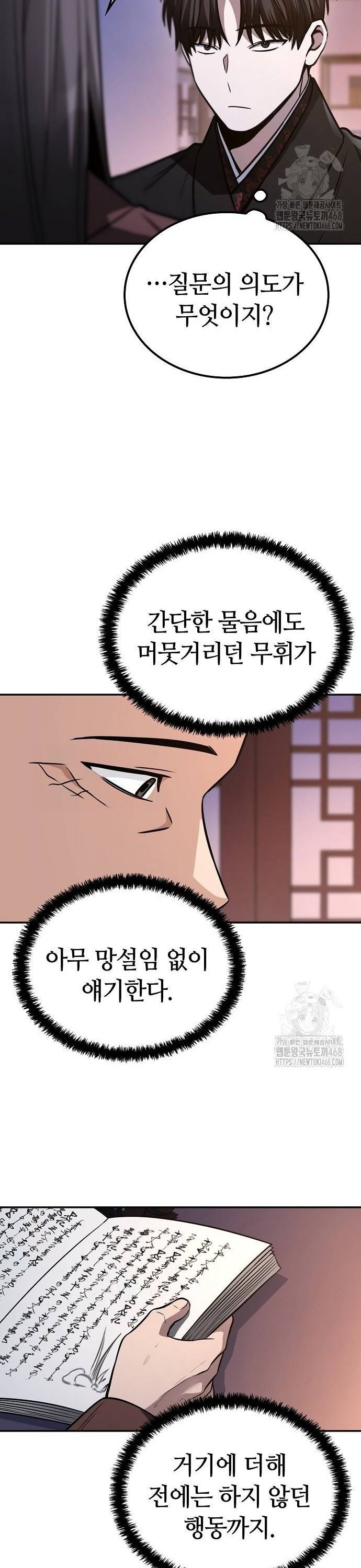 1738016591949f03zs69dwfb.jpg