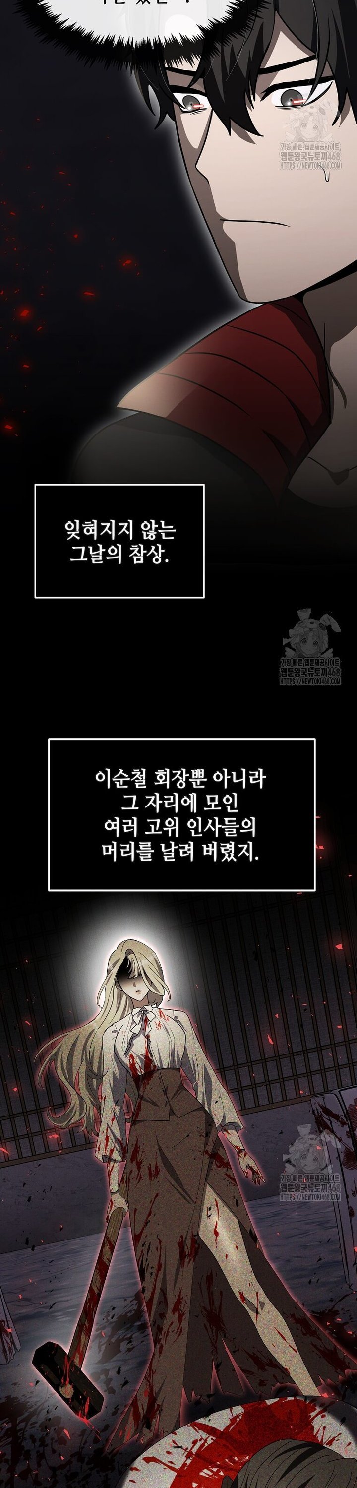 1738025896628monhf72zlfk.jpg